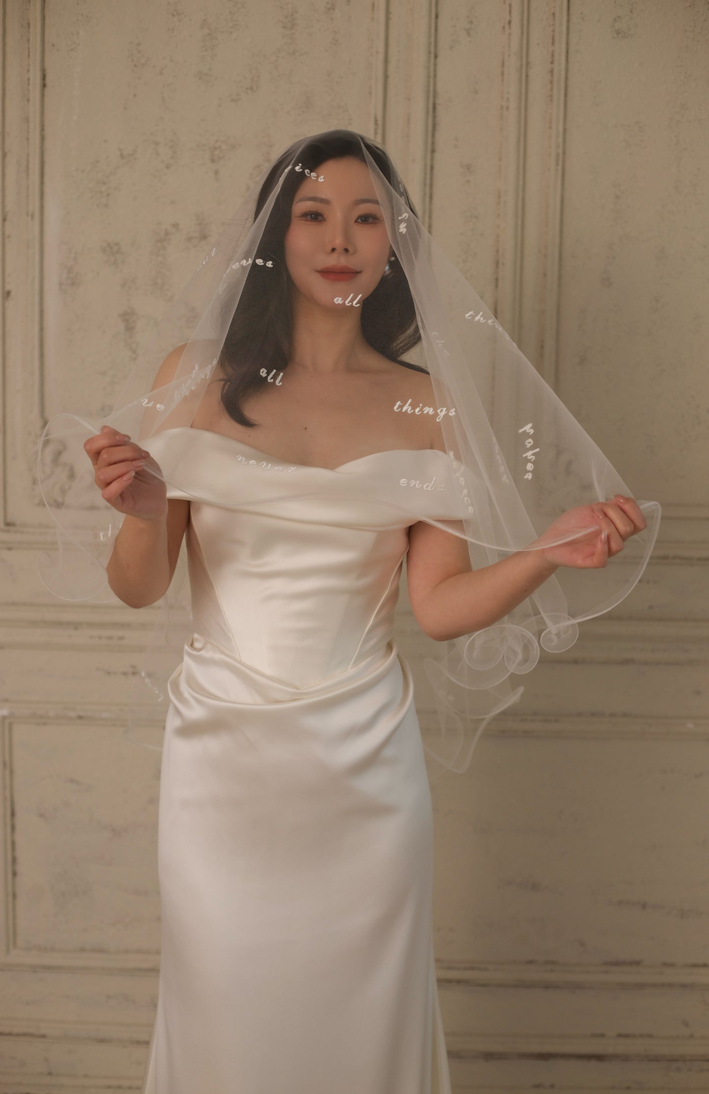Grace | New Version